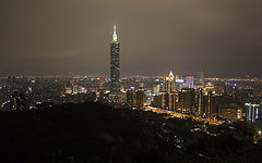 обои Taipei 101