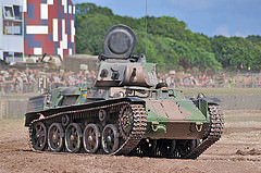 обои Stridsvagn M40L