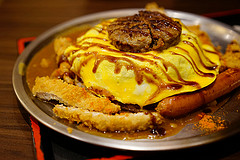 обои Fuji Curry