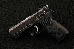 обои Ruger P95