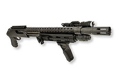 Дробовик с фонариком