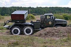 обои БМ-21 Град