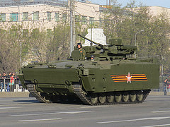 обои БМП Курганец-25