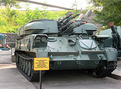обои зсу-23-4