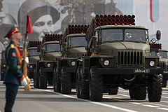 обои РСЗО БМ-21 Град