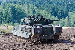 обои Ulan IFV