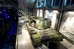 обои ЗСУ-57-2