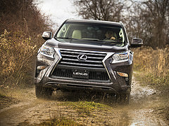обои Lexus GX460