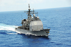 обои USS Cape St. George