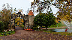 обои арка, фонтан, осень