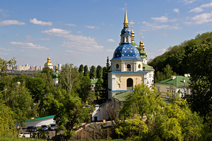 Вид на Выдубицкий монастырь