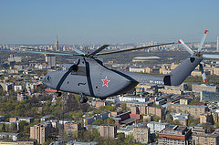 обои Ми-26 над Москвой