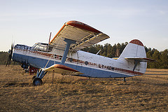 старичок Ан-2