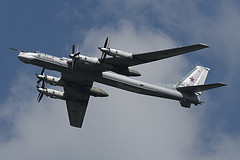 обои Ту-95 Самара
