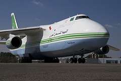 обои Ан-124 ВВС Ливии