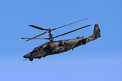 обои полет Ка-52