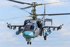 обои Ка-52