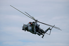 обои Ми-24В ВВС Чехии