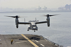 Посадка MV-22