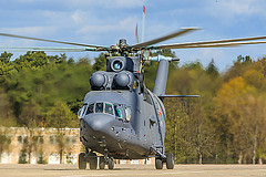 обои Ми-26